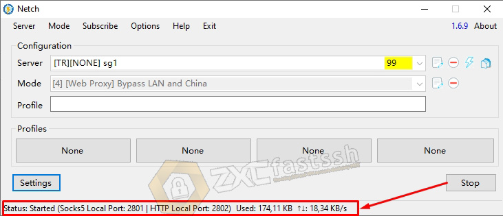How to Use Howdy Trojan VPN on PC